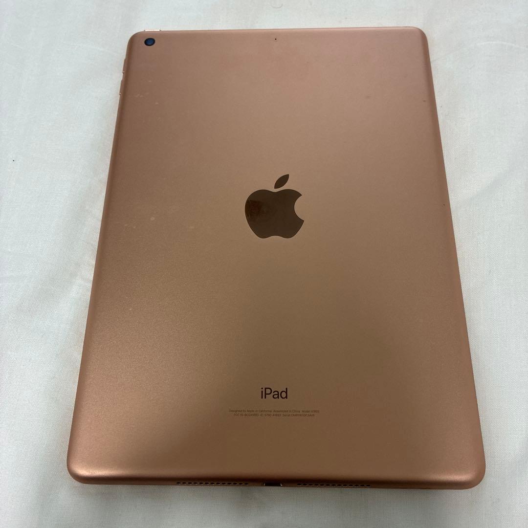 Apple iPad 本体 ゴールド 第6世代　箱有り