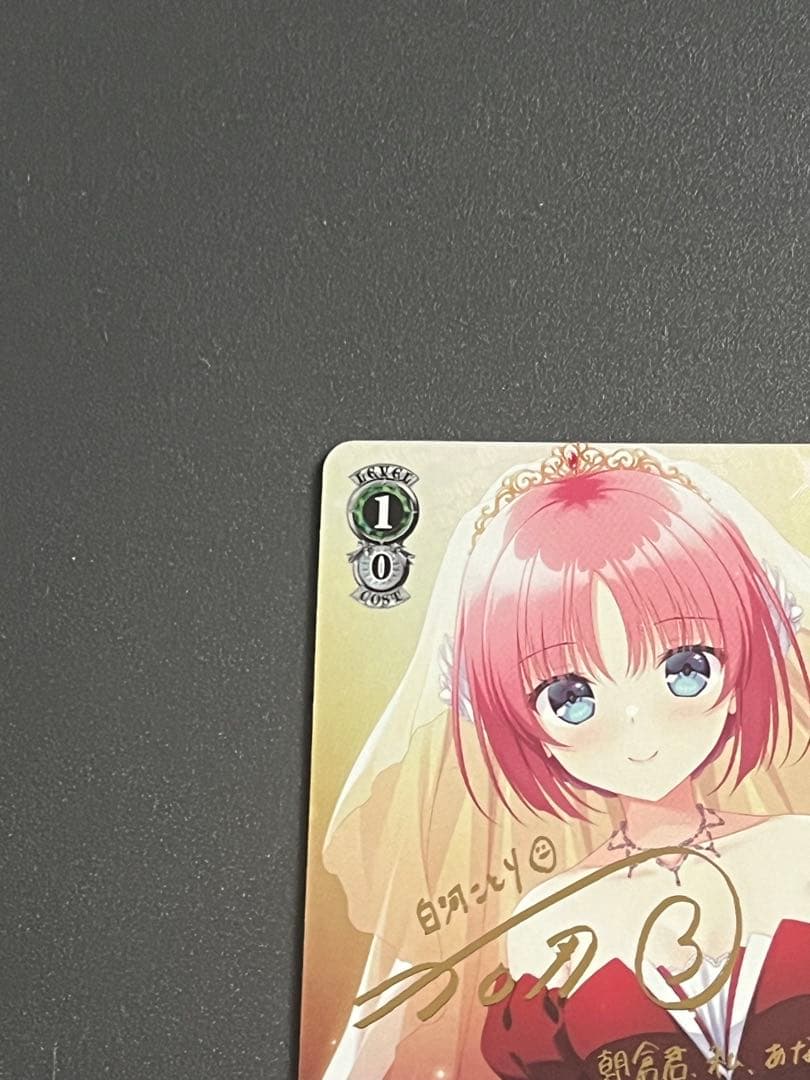 ヴァイスシュヴァルツ　ミスコンでの告白　ことり SP