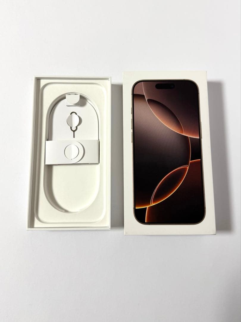 【美品】iPhone16Pro デザートチタニウム 256GB simフリー