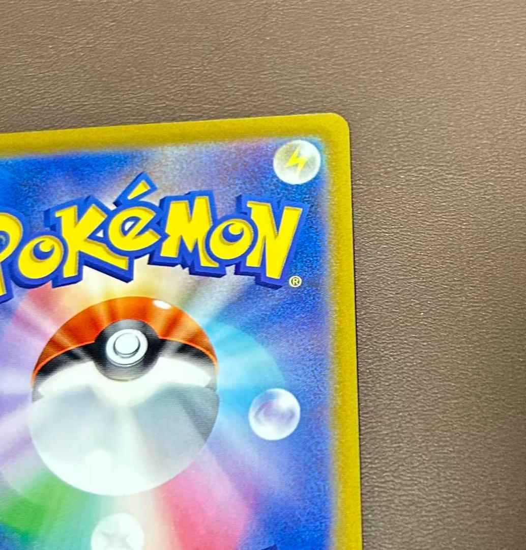 【希少 エラーカード】ホロずれ グレイシアVSTAR SAR 217/172