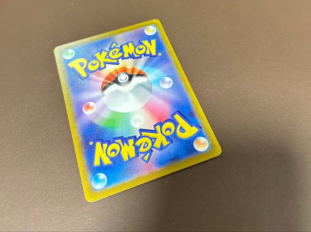 【希少 エラーカード】ホロずれ グレイシアVSTAR SAR 217/172