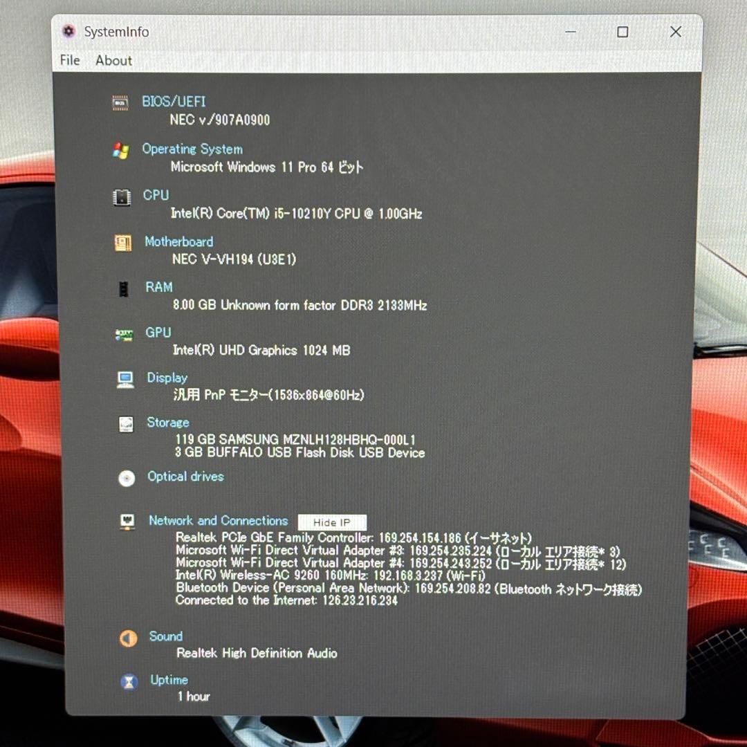 【Office付き】i5第10世代✨NEC VersaPro Win11 軽量