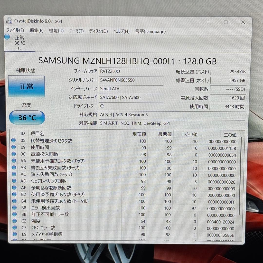 【Office付き】i5第10世代✨NEC VersaPro Win11 軽量