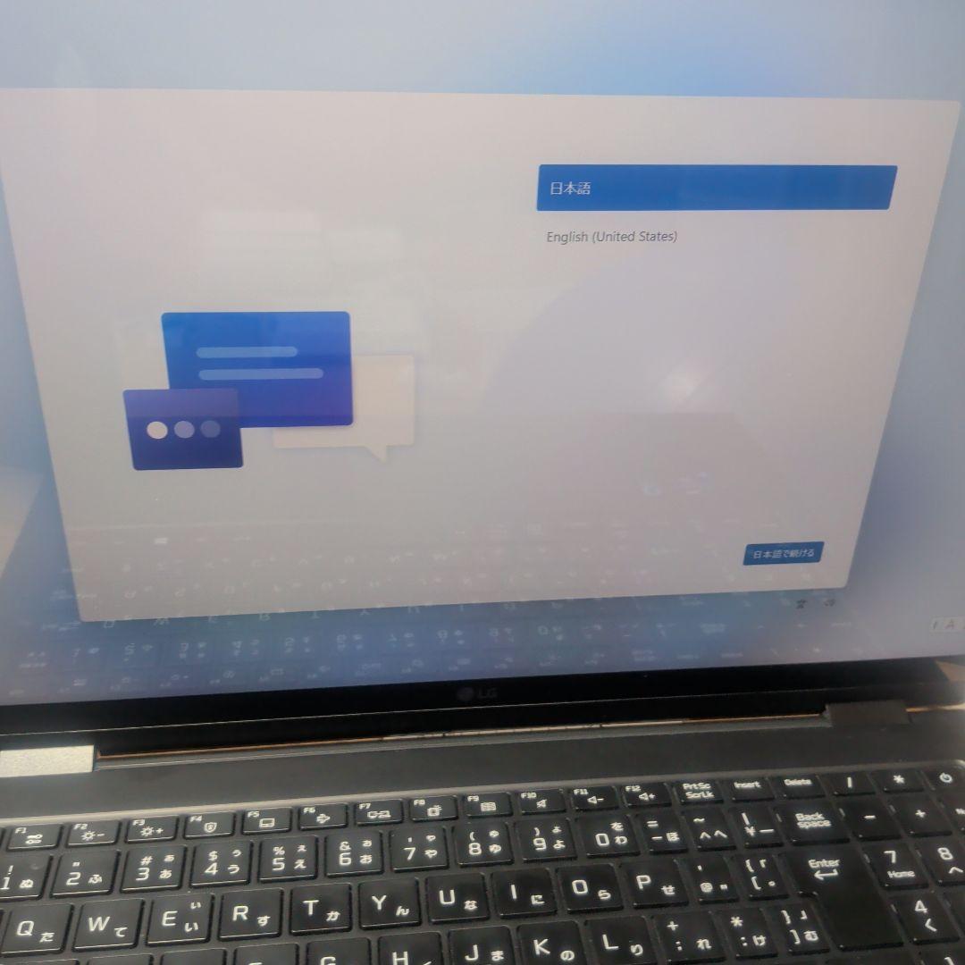 LG gram 15.6インチ ノートPC ブラック