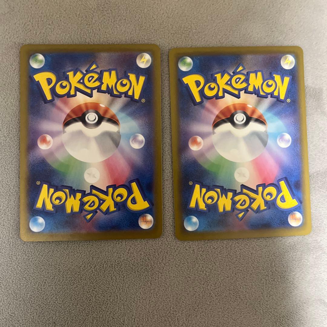 ゲリラ　ポケカ　SR MA AR RR他　まとめ売り　早い者勝ち　引退品