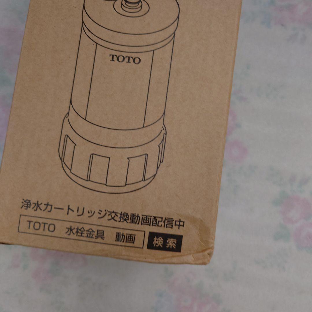 TOTO　浄水器ビルトイン形 浄水カートリッジ（交換用） 品番　TH634-2