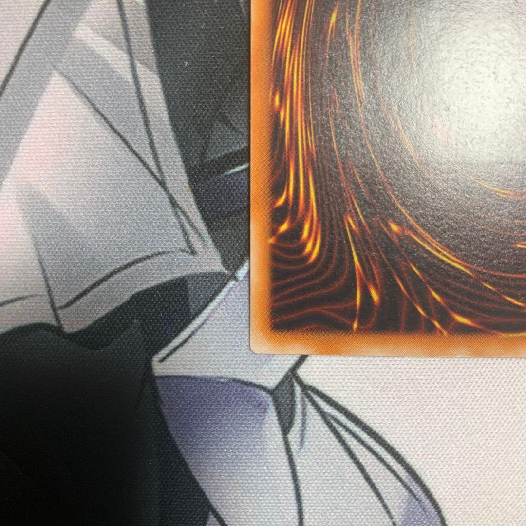 最*認様 カオス・ソルジャー－開闢の使者－　レリーフ　遊戯王