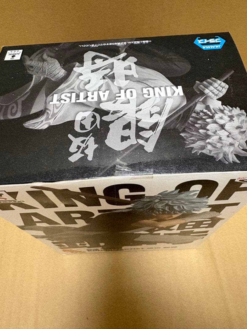 ２種セット　坂田銀時　高杉晋助　king of artist　デスクフィギュア