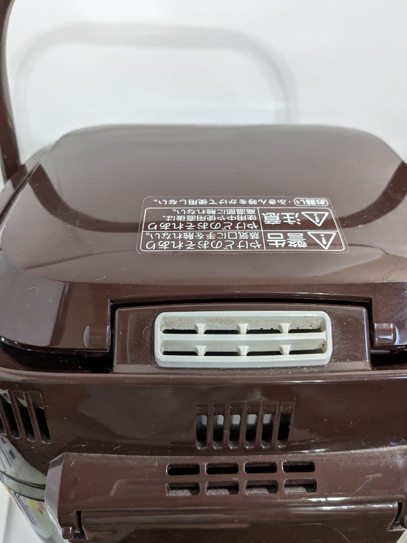 パナソニック Panasonic ホームベーカリー SD-BMT1000