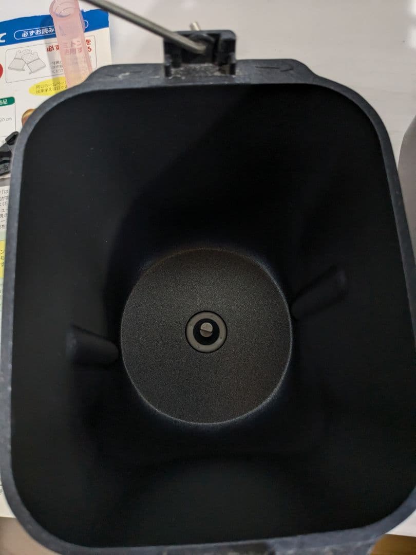 パナソニック Panasonic ホームベーカリー SD-BMT1000