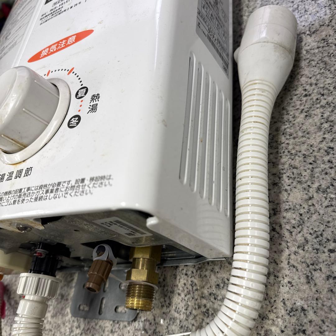 ★ Rinnai リンナイ RUS-V51XT LPガス 20年製 格安