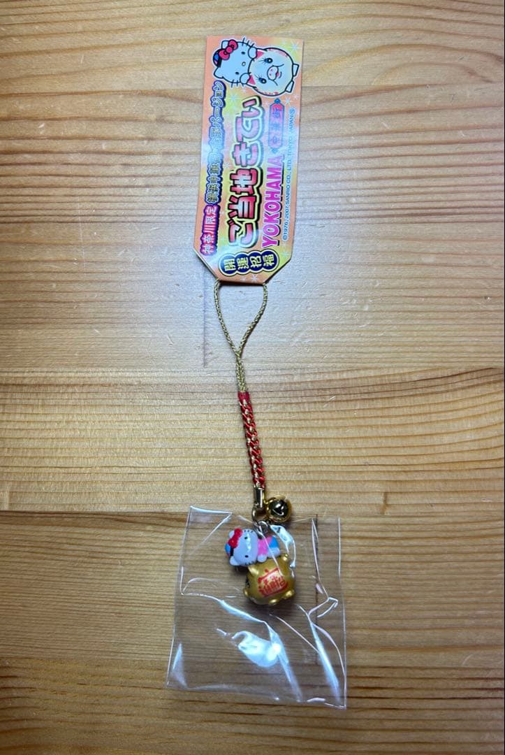 【レア】 ご当地キティ 根付けストラップ 神奈川限定 横浜中華街 金豚