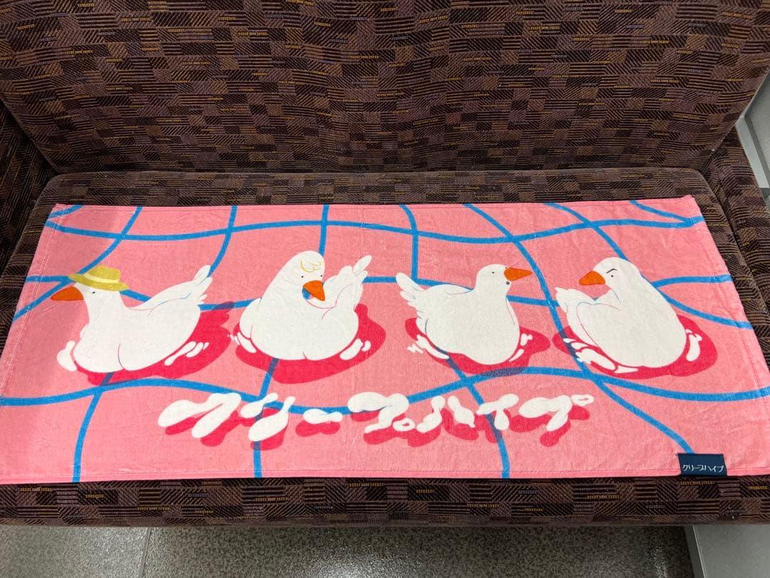クリープハイプ 2026年 DUCK DUCK DUCK タオル（ピンク&緑）