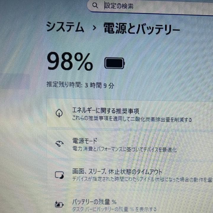 高性能✨ThinkPad L15✨第11世代i5／16GB／新品SSD1TB