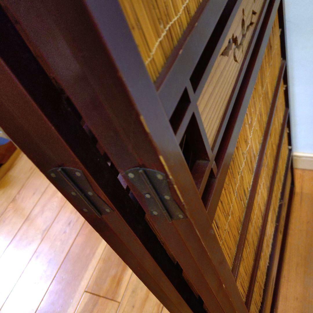 竹細工屏風 4連