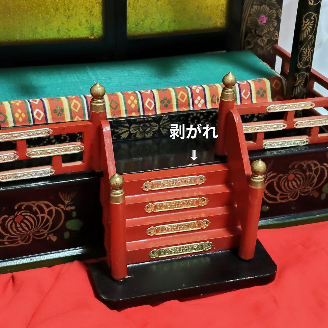 昭和の雛飾り　御殿飾り雛人形　設置時幅45×奥30×高60cm位　簡単組立　雛祭