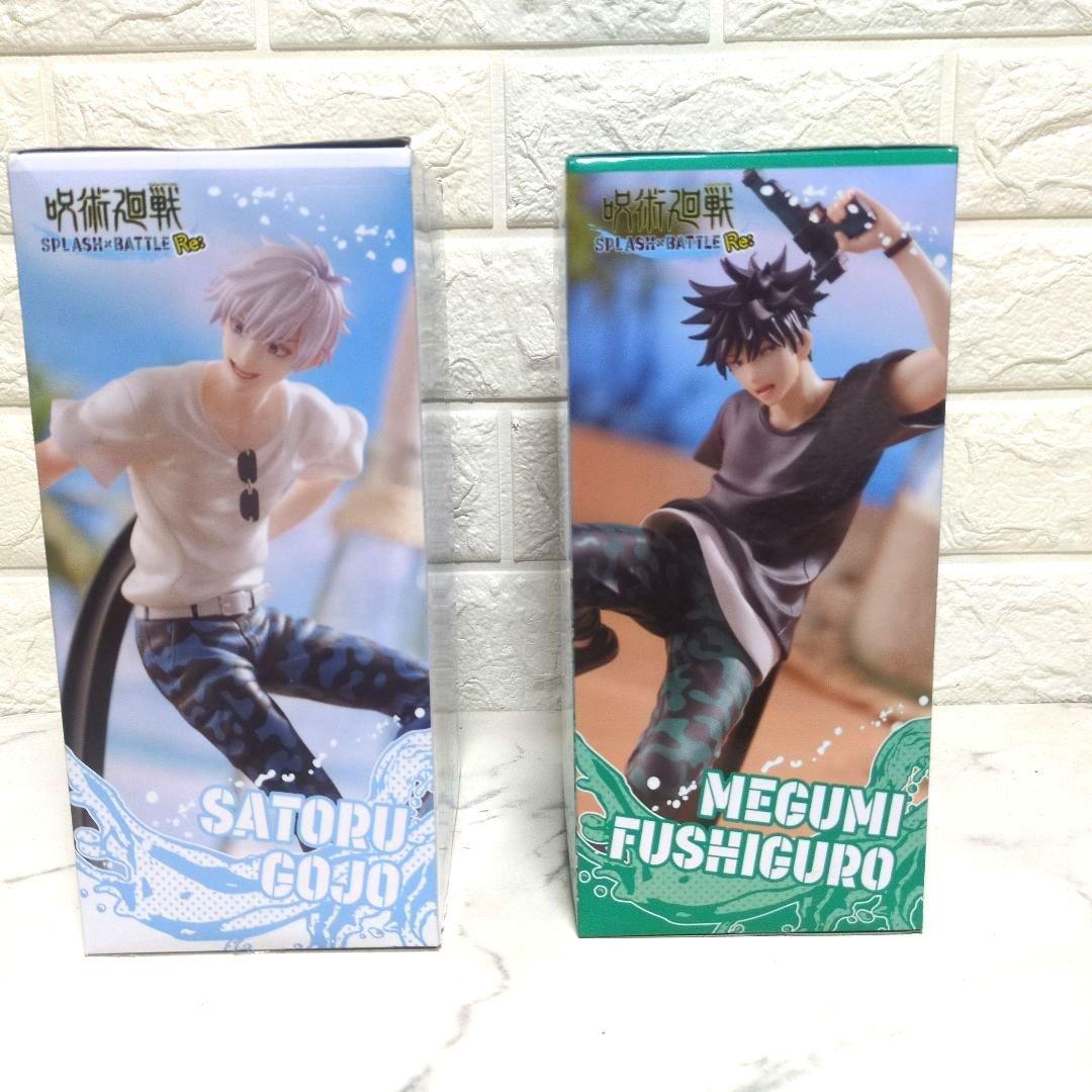 セガラッキーくじ呪術廻戦 フィギュアセット 五条悟ラストワン& 伏黒恵B賞セット