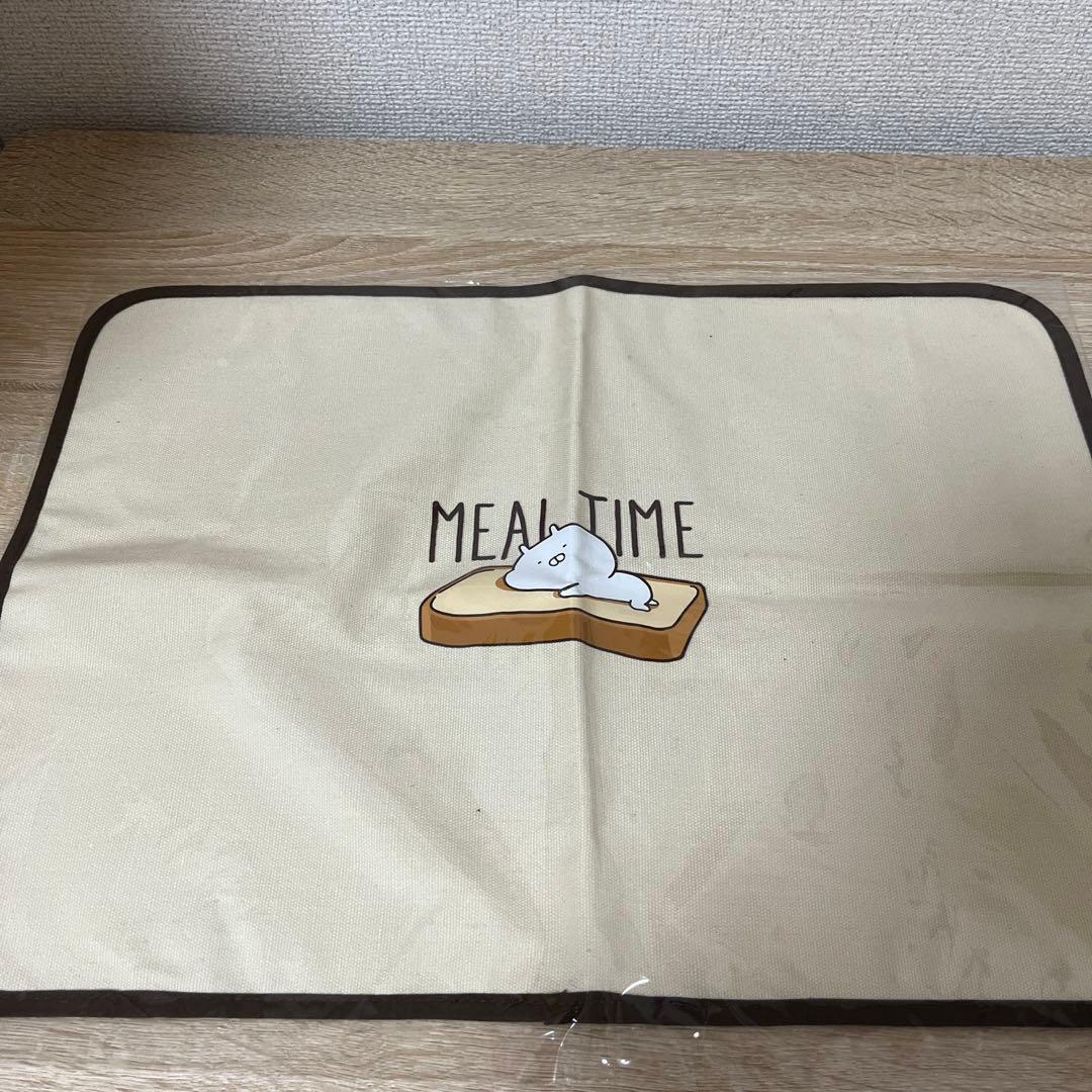 うさまる ハッピーバッグ 7点セット売り