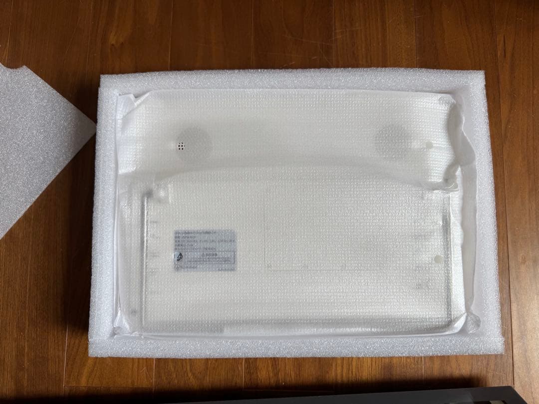 14型防水アンドロイド搭載モニター VLMN-01W