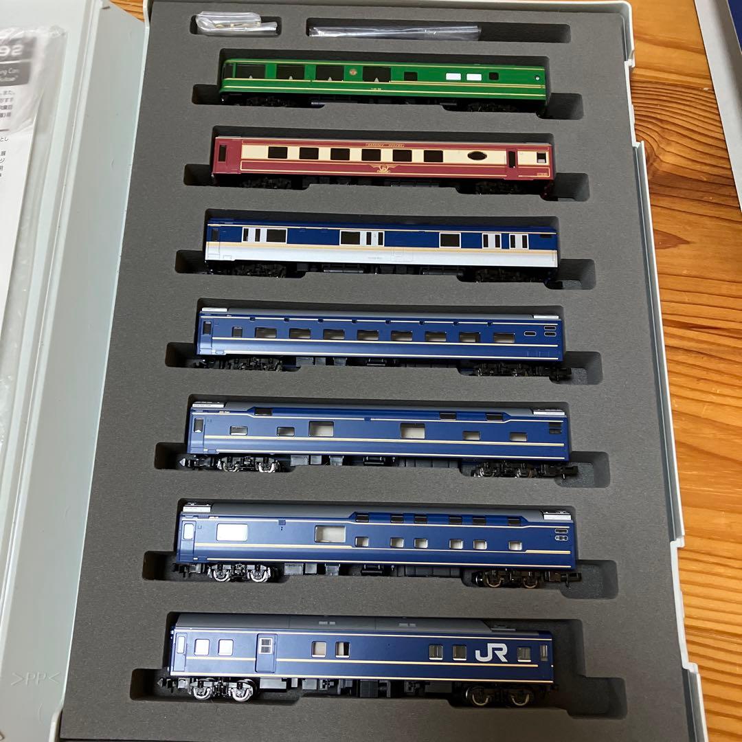 TOMIX 夢空間セット 92792 2023年ロット