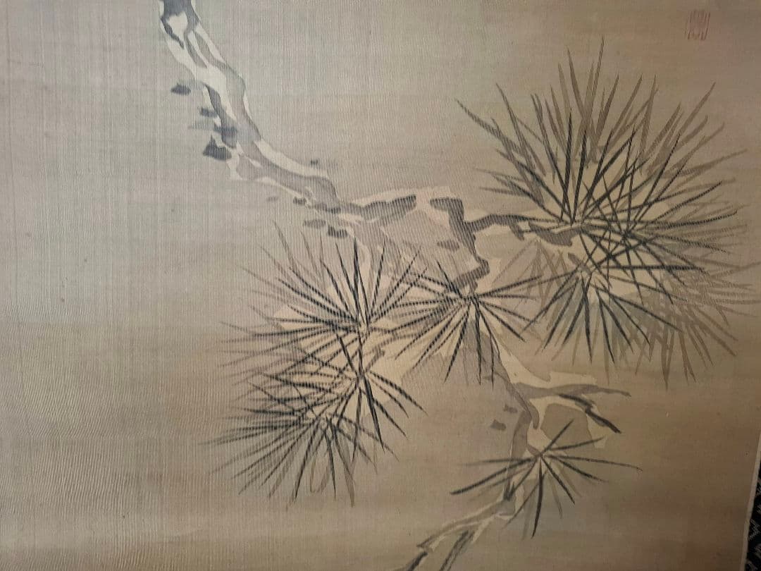 野口幽谷画　掛け軸　松鷹之圖　桐箱