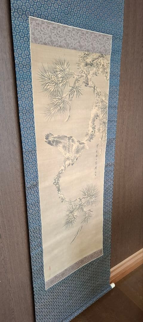 野口幽谷画　掛け軸　松鷹之圖　桐箱