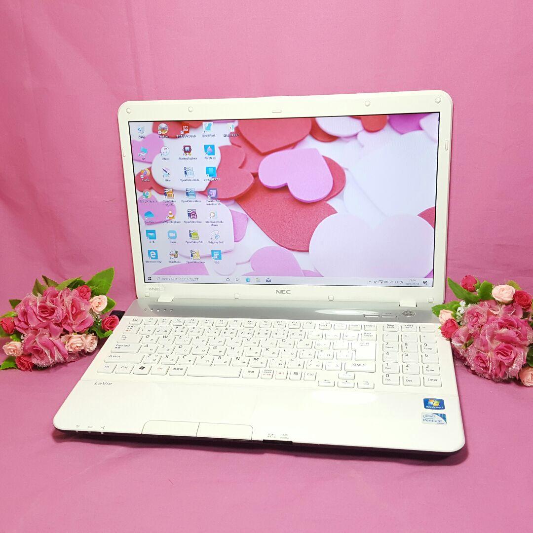 最新Windows10♡NEC♡ホワイトLaVie♡高速メモリ&大容量640G