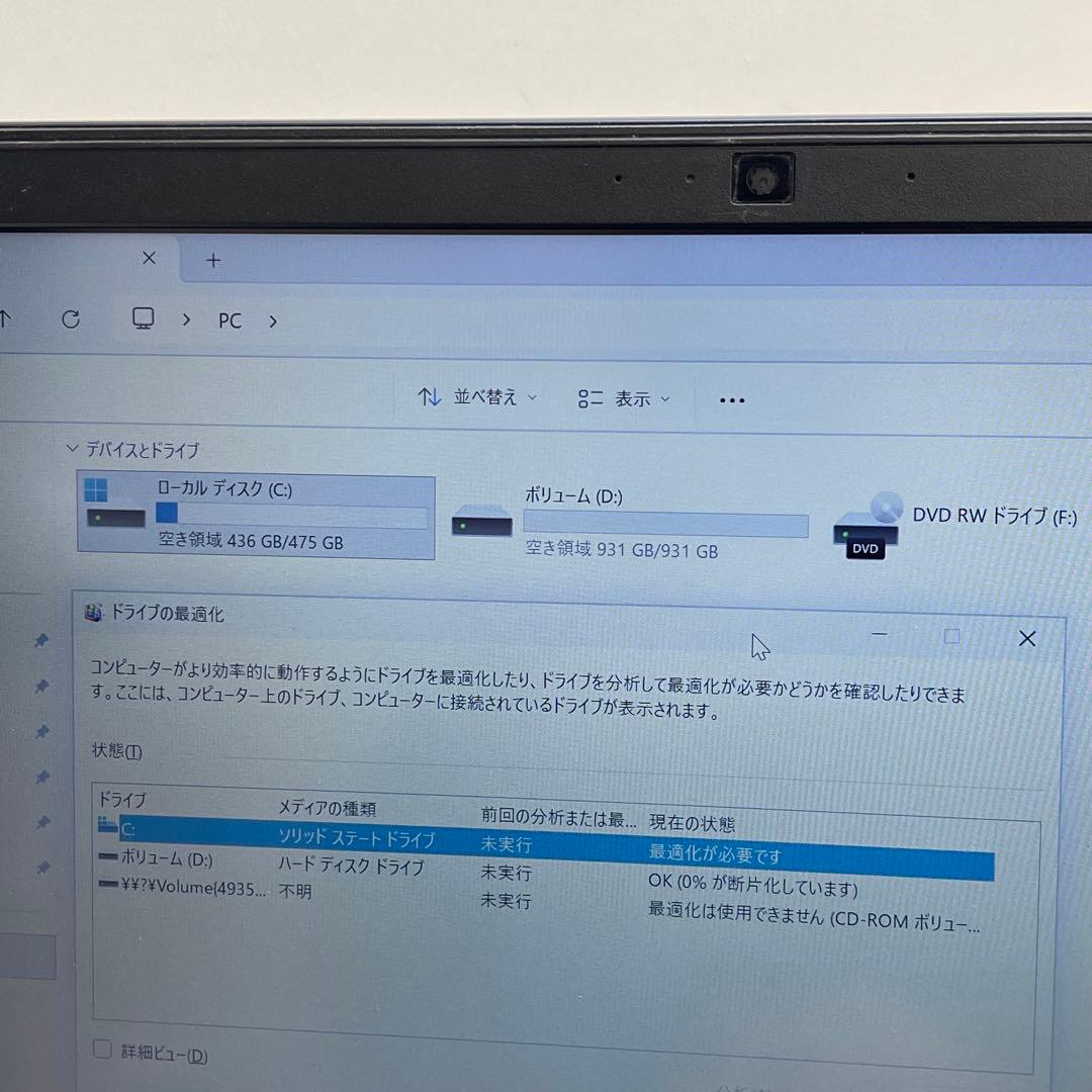 Windowsノート本体 Mouse MB-F576 i7-8550U 32GB SSD512GB 1TB