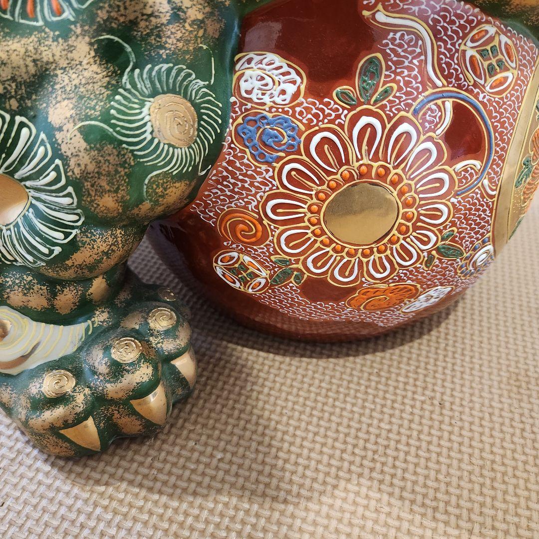 【美品】九谷焼 九谷須栄義 狛犬 シーサー/獅子 グリーン金彩 魔除け　玉
