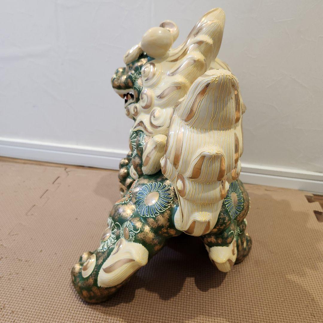 【美品】九谷焼 九谷須栄義 狛犬 シーサー/獅子 グリーン金彩 魔除け　玉