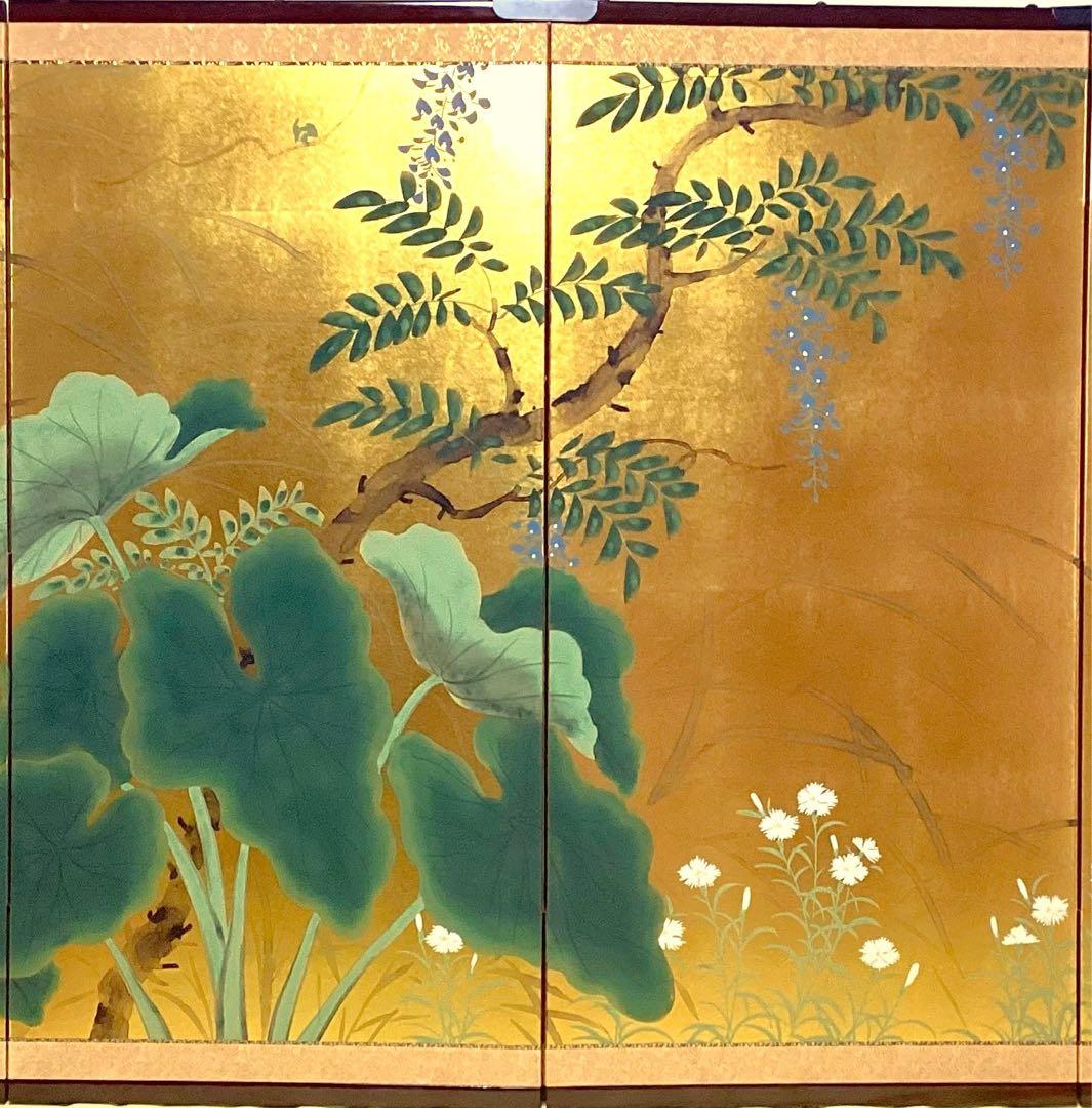 四つ折り屏風　日本画　金箔彩色　『藤に大葉』