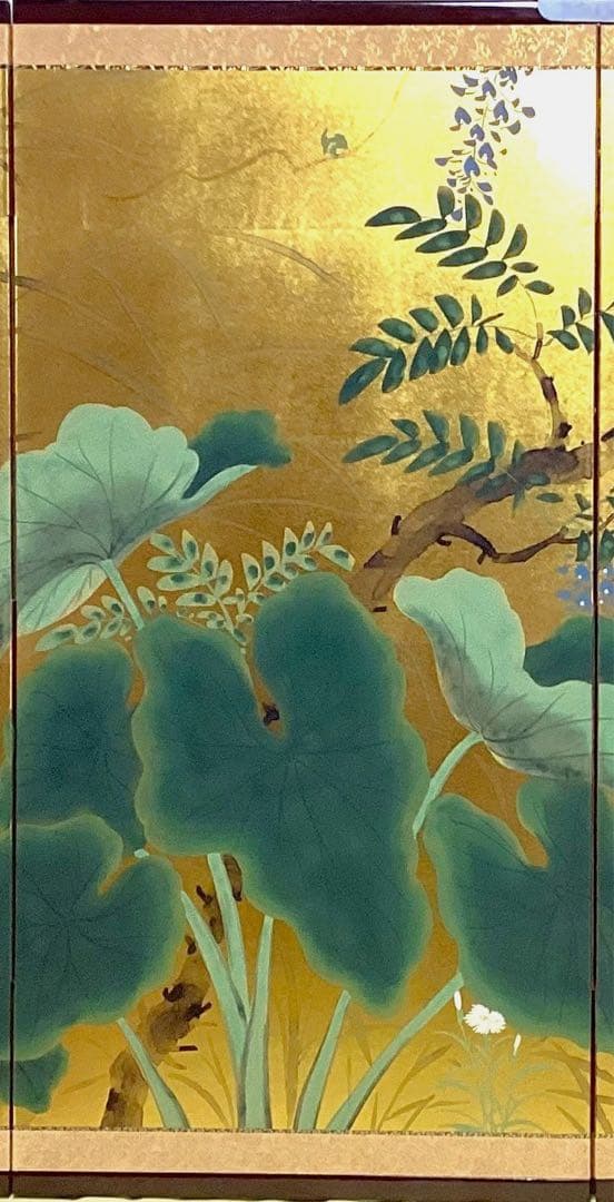四つ折り屏風　日本画　金箔彩色　『藤に大葉』