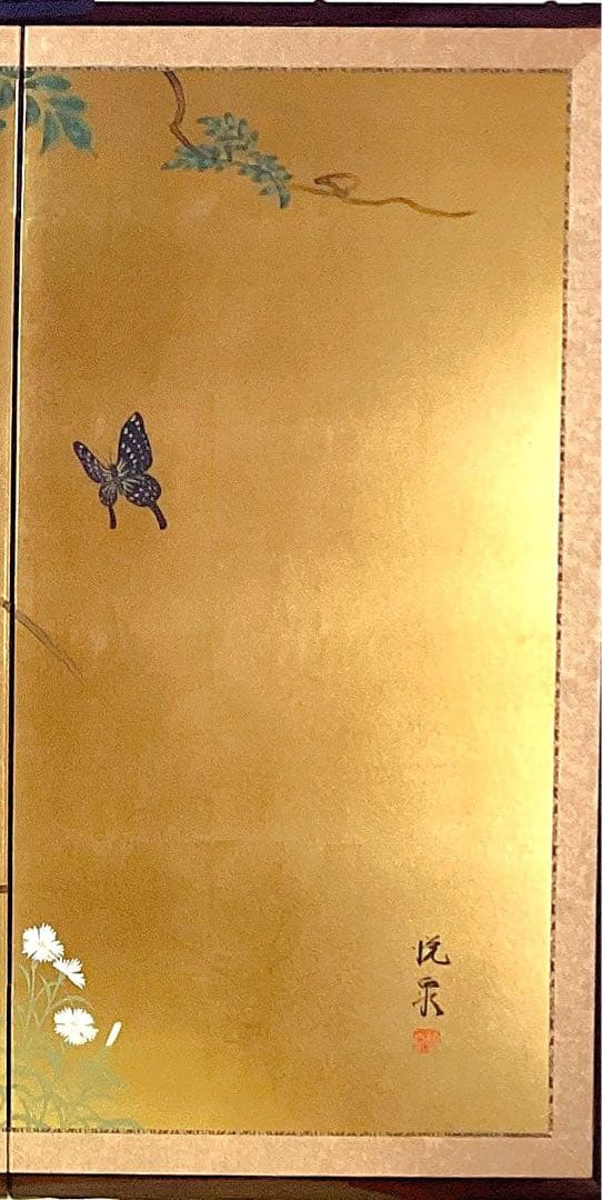 四つ折り屏風　日本画　金箔彩色　『藤に大葉』