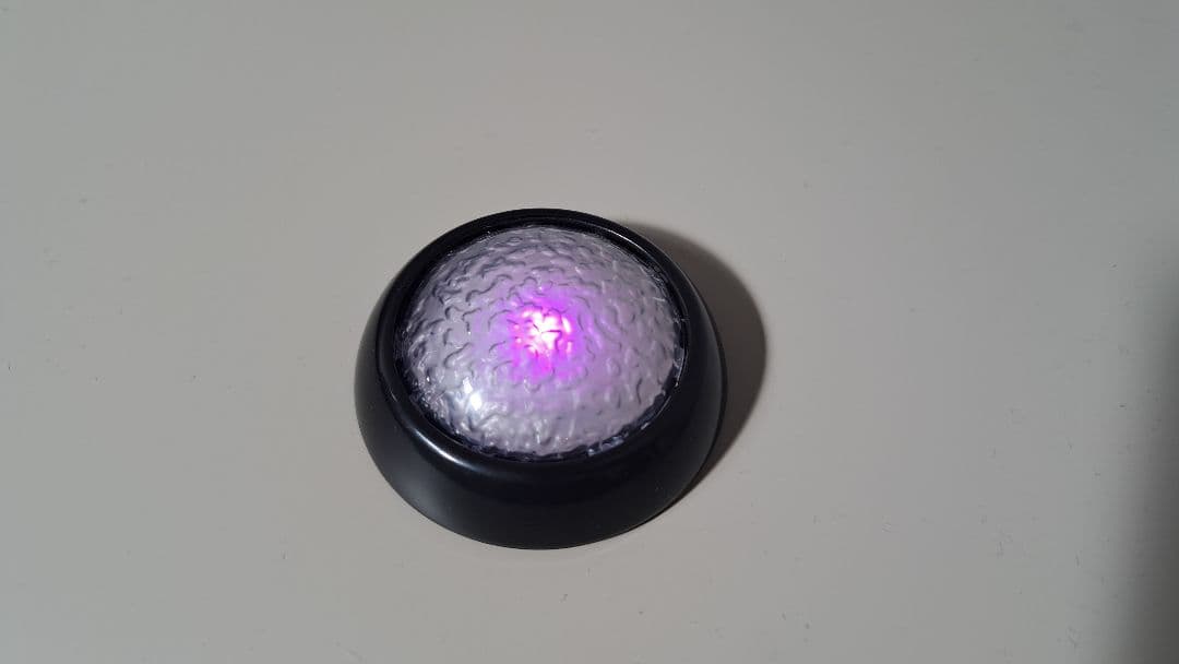 アルティメットルミナス　ヒカルナルプレミアム カラータイマー弐