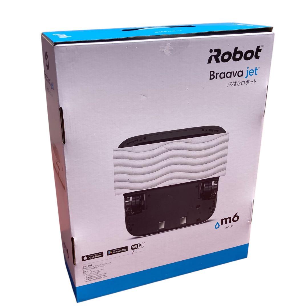 アイロボット(IRobot) ブラーバジェット m6 アイロボット