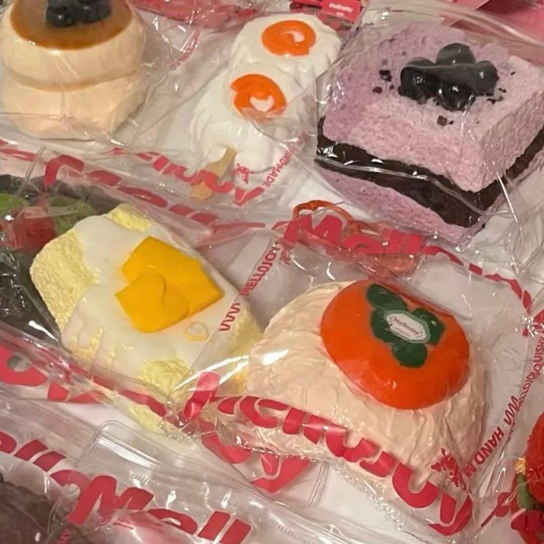 mellojoy pupuland スクイーズ8点セット