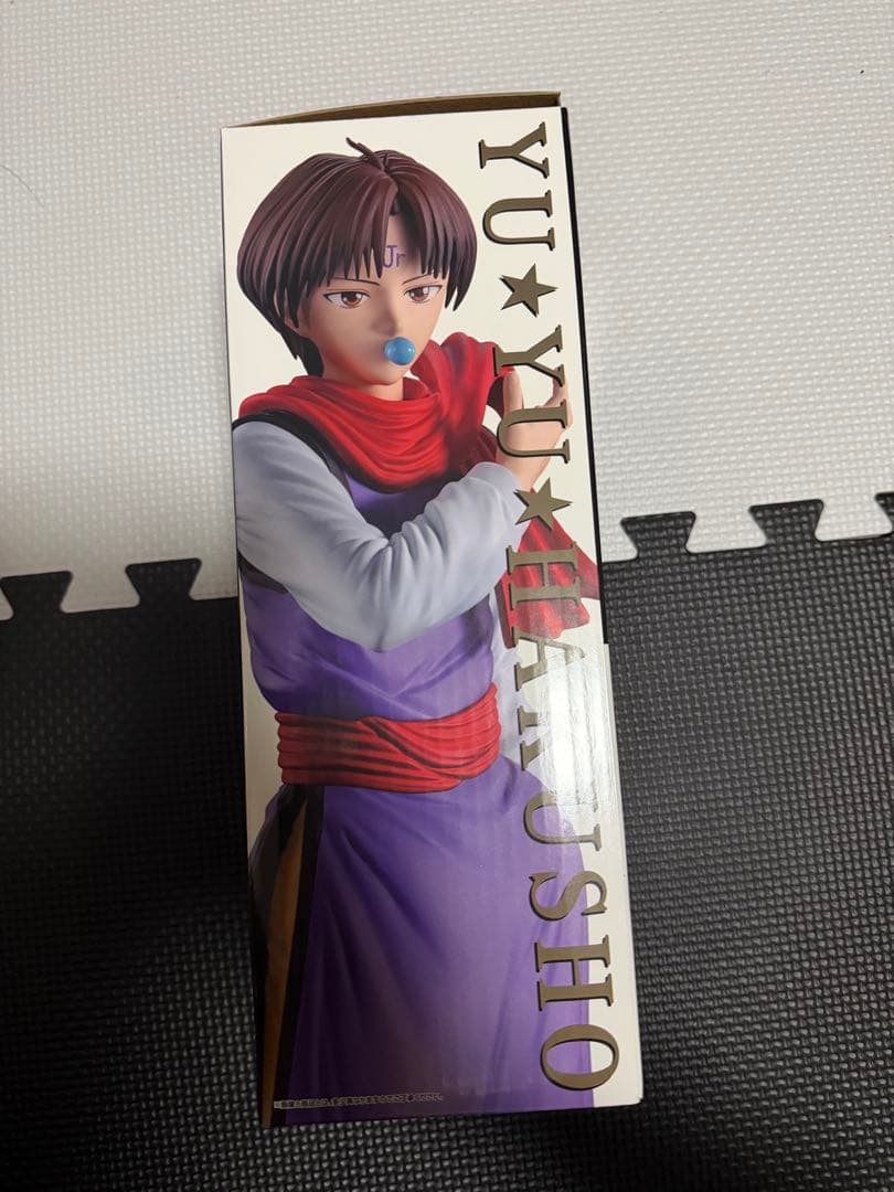 BANDAI MASTERLISE コエンマ フィギュア