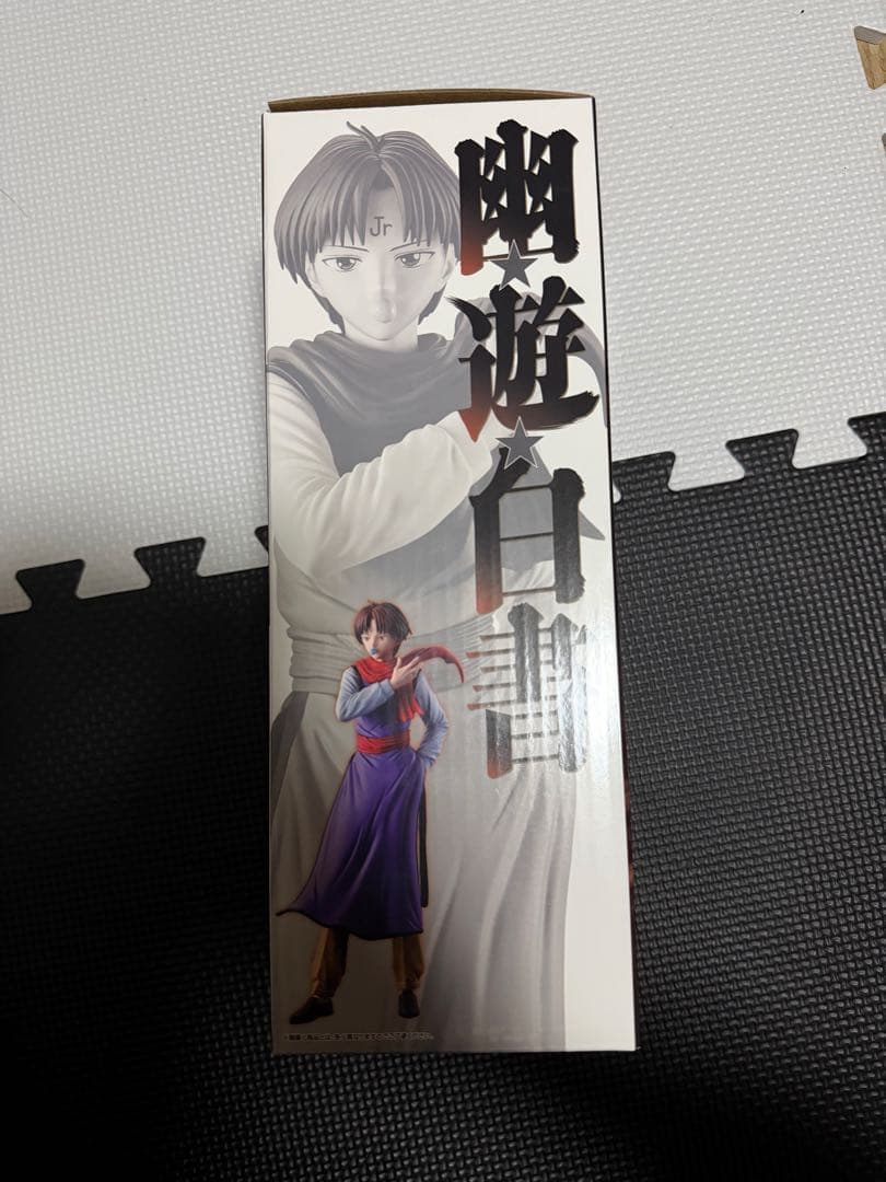 BANDAI MASTERLISE コエンマ フィギュア