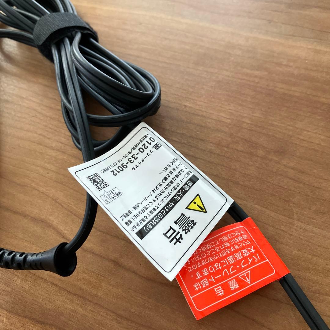 【美品】ストレートアイロン　クレイツ　エレメアストレート　低音設定