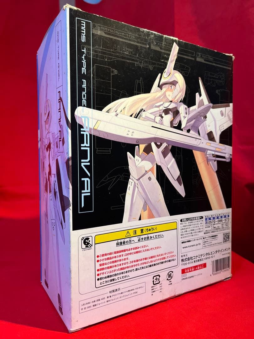 KONAMI 武装神姫 ARNVAL