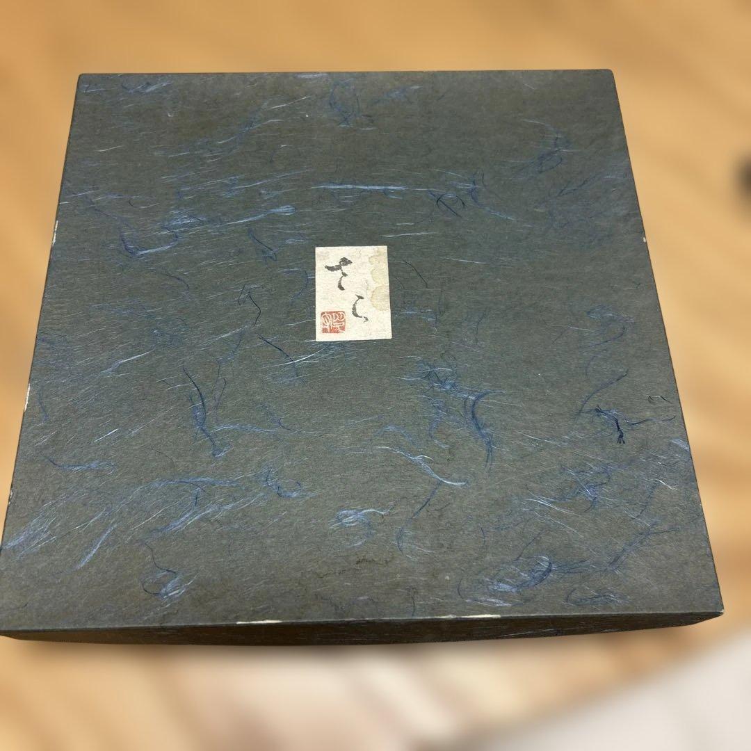 備前焼大皿30cm 登り窯焼成