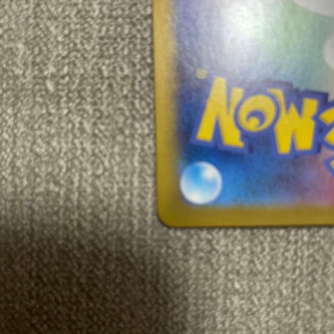 ポケカ　ブラッキーex sar 217/187 テラスタル