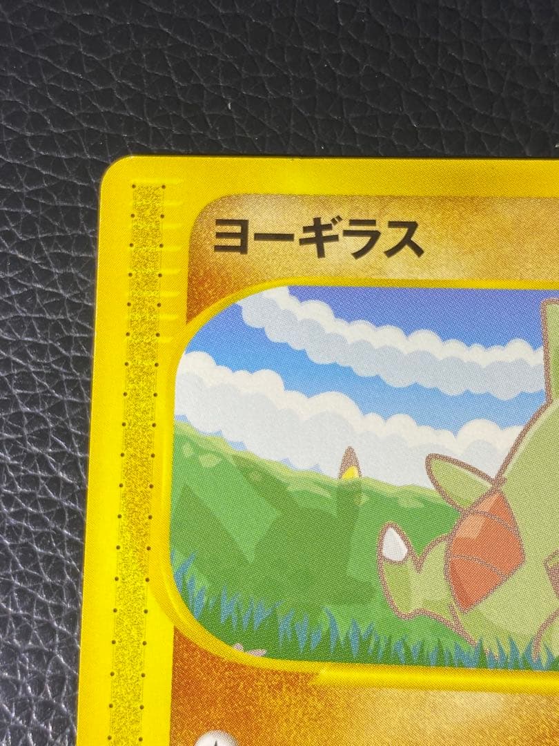 ポケモンカードe ANAスペシャル2001 PROMOカードセット
