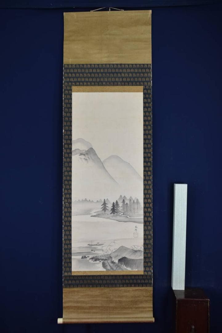【複製】橋本雅邦/湖畔独釣図/山水図/釣舟図/工芸品/掛軸☆宝船☆AB-420