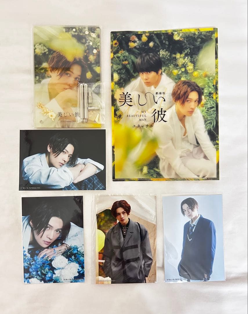 八木勇征　IF シクレ　contact 美しい彼　トレカ　ブロマイド　フォトカ