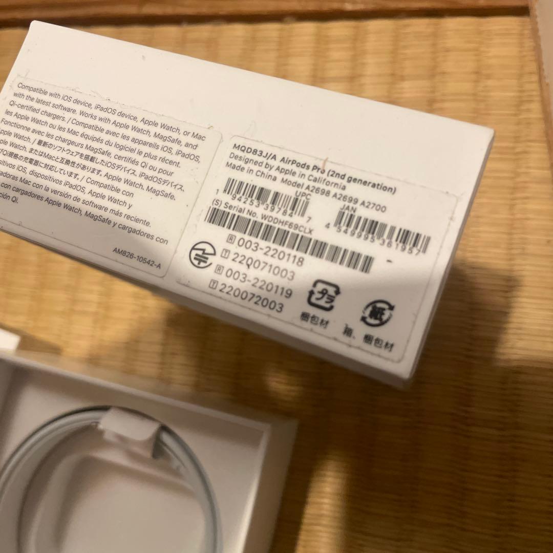 Apple AirPods Pro 第二世代　ケーブルイヤーパッド未使用
