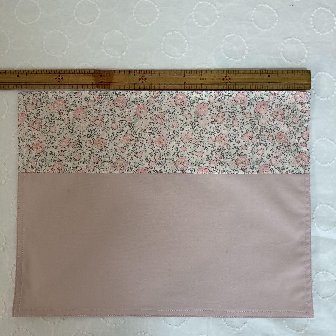 リバティ　フリル　巾着　ランチョンマット　ハンドメイド