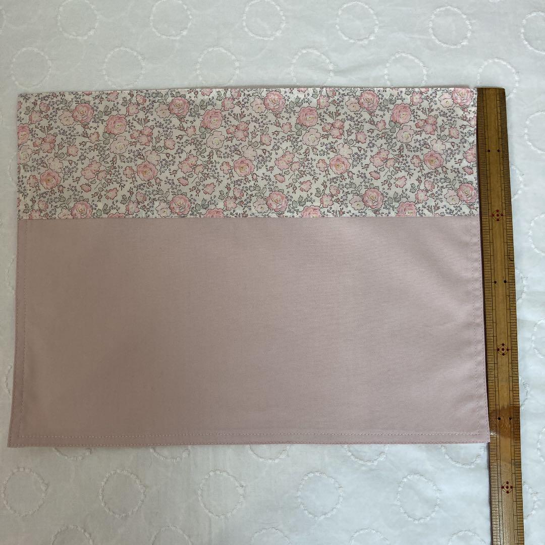 リバティ　フリル　巾着　ランチョンマット　ハンドメイド