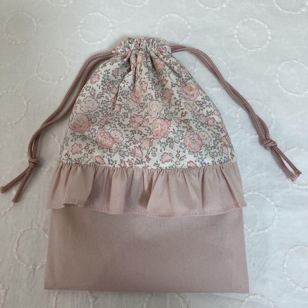 リバティ　フリル　巾着　ランチョンマット　ハンドメイド