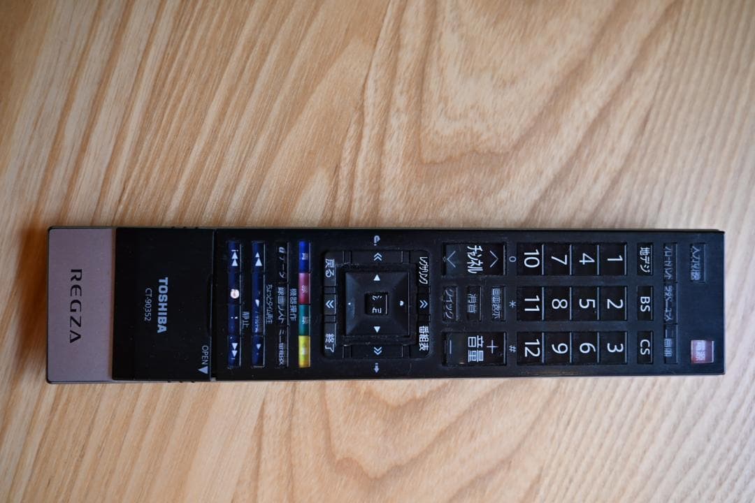 TOSHIBA REGZA 42Z1 リモコン・ハードディスク・ケーブル付き